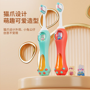 �ձ�Ʒ�ƃ�ͯ��Ȥ؈צܛë��ˢ3-12�q�m���o�l��ͯ��ˢ�S����Ʒ