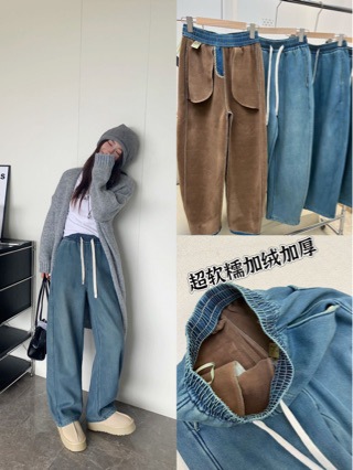 2025秋冬新款裤子加绒加厚牛仔裤哈伦高腰宽松大码休闲女裤长裤