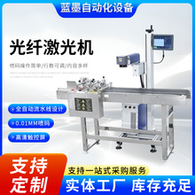 ���l��ˮ�����w��˙C����C���a�Cȫ�Ԅӹ��w��˙C���ٴ�˙C