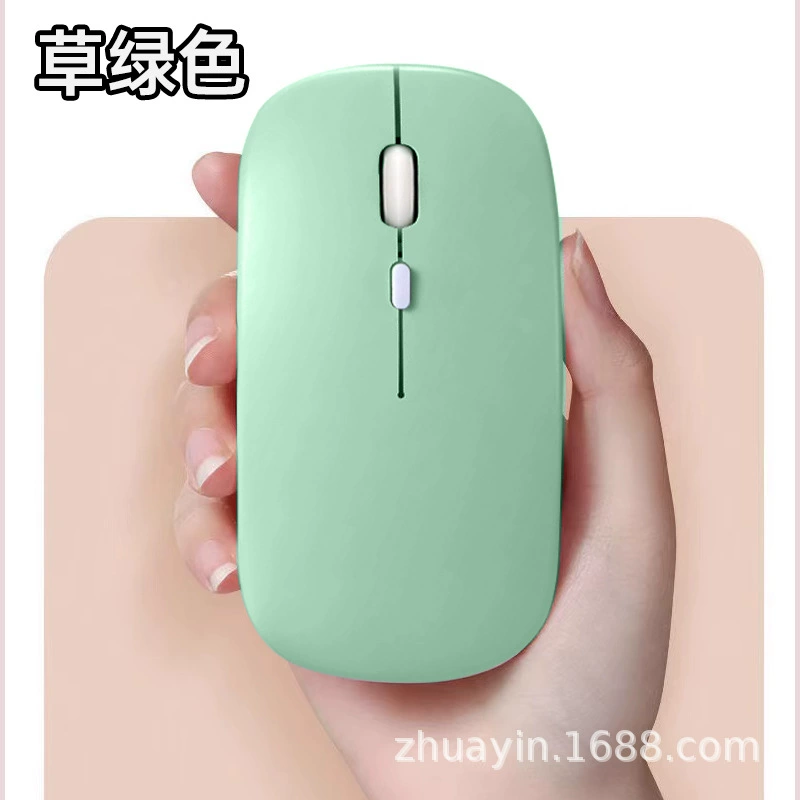Xiaomi, apple, huawei, mute mouse, compatible battery, tablet laptop, bluetooth