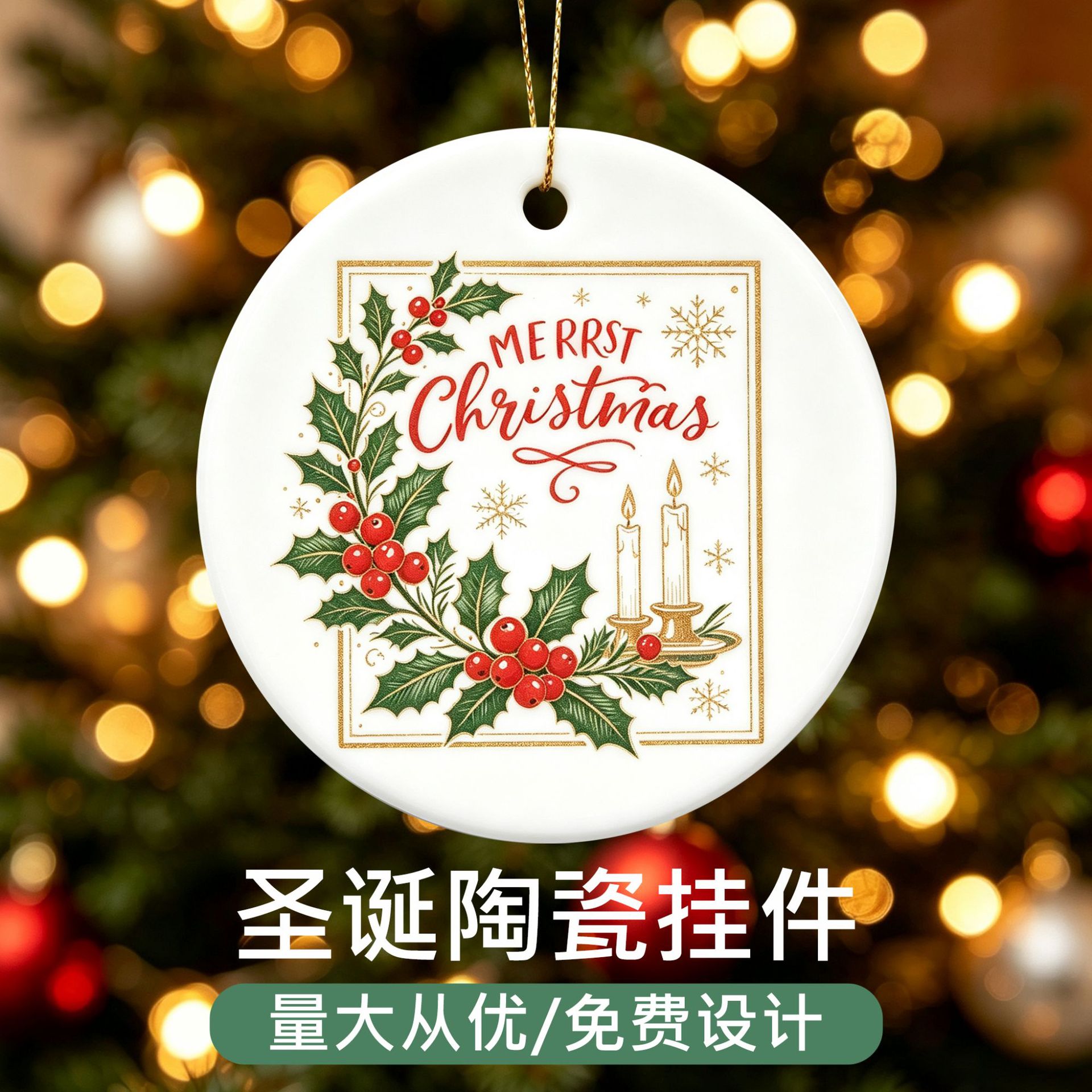 Cross-border best-selling round ceramic ornaments, Christmas decorations, round ceramic ornaments with double-sided UV printing for Christmas
