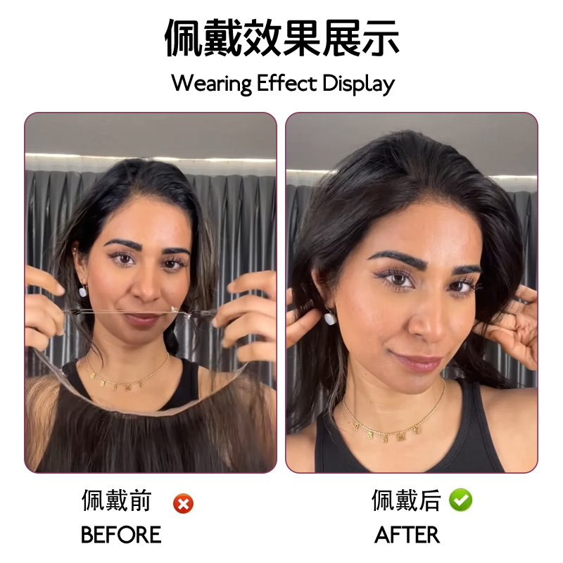 Front hair line Topper外国貿易クロスボーダーレディースレースヘアライン真 � � 髪手織前髪前髪|undefined