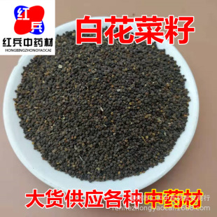 ���l��ș�İ׻����� �׻������ṩ��؛�׻���������r���׻�����