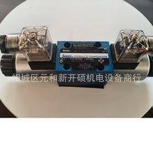 JANUSǄD5-02-3C2-D2 늴œQy D5-03-2B2-D2