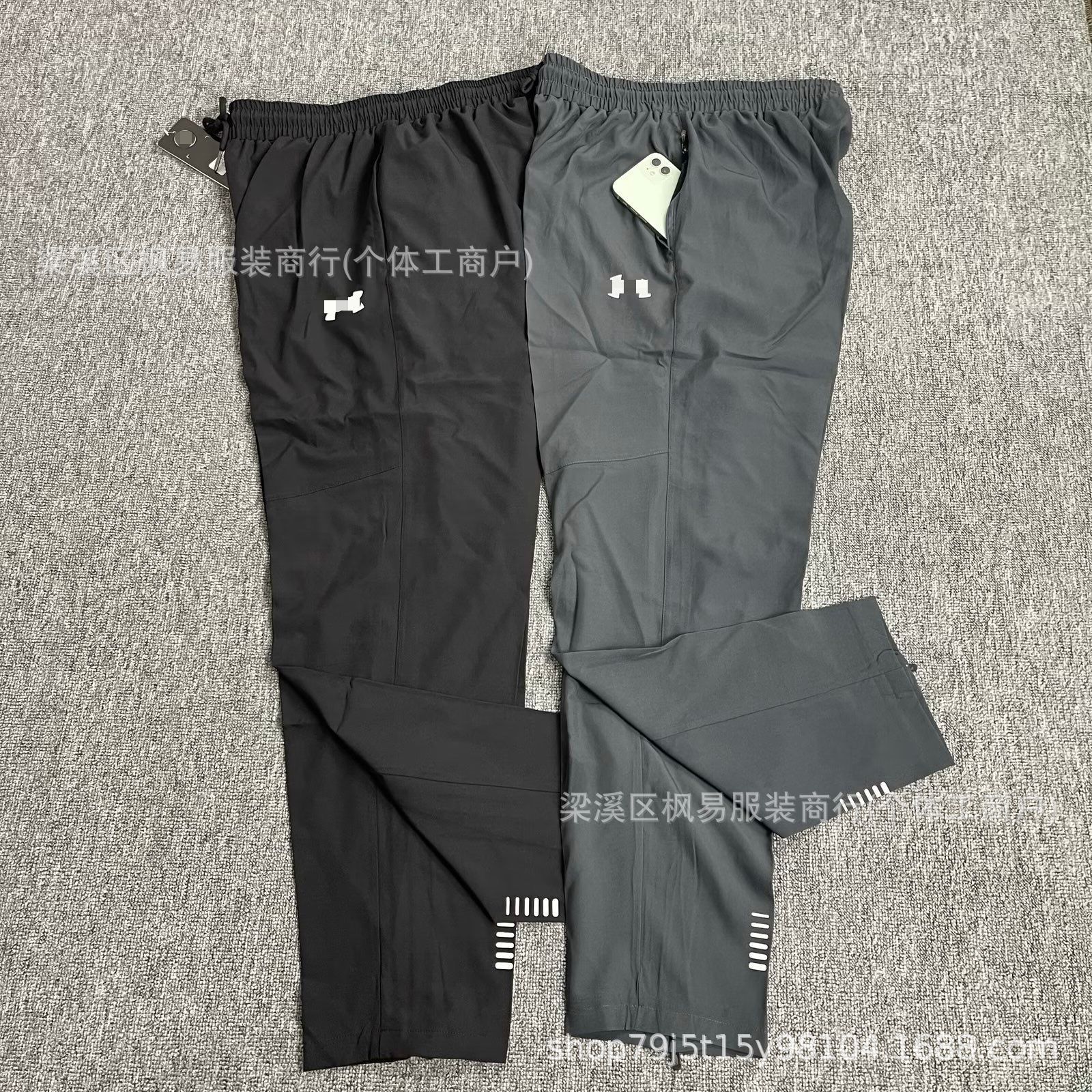 High-Quality Ice Silk Quick-Drying Long Pants for Men, Summer Lightweight Loose Double-Zip High-Elastic Large-Size Breathable Sports Pants