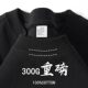 Pure Black 300g Heavyweight Pure Cotton Pure Color Short-sleeved T-shirt for Men and Women with the Same Body and Inner Top for Men Half-sleeved T-shirt
