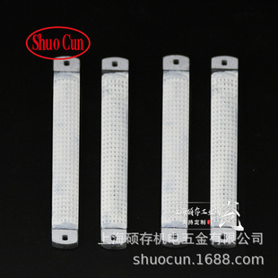 ̼����l��� ��ɫ��̼��늟��늼ӟ�� ֱ��ʽ�h�t��ݗ��Ԫ���l