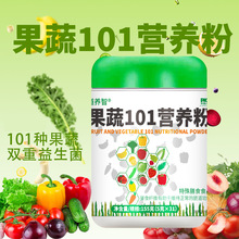 ������101�۸���ʳ�w�S��ˮ���߲˻�Ϸ� �C�Ϲ��߽��ط۬F؛���l
