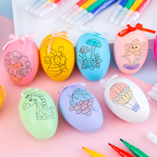 Easter egg egg egg shell cartoon gold silk egg Children DIY handmade coloring graffiti egg Christmas gift