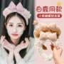 儿童洗脸可爱毛绒头箍