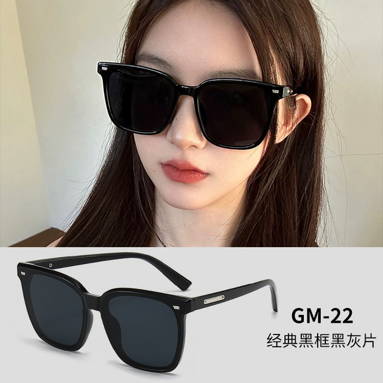 GM-22