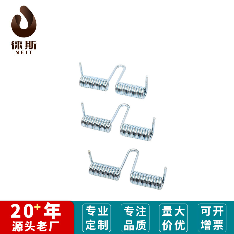 厂家直供专业供应双扭簧弹簧 夹子扭簧 锁具弹簧门锁拉锁扭簧批发
