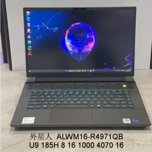 2505 notebook computer ALWM16-R4971QB 185H 4070 8 16 1000 16 inch negotiable