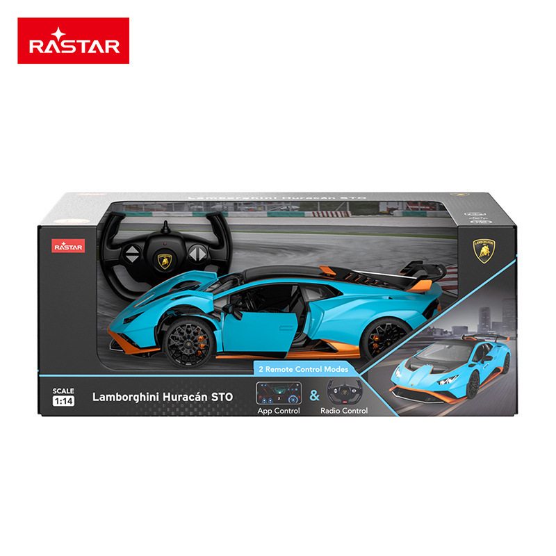 Xinghui Lanbo 2022 new control car open-door remote control car charger electric racing toy