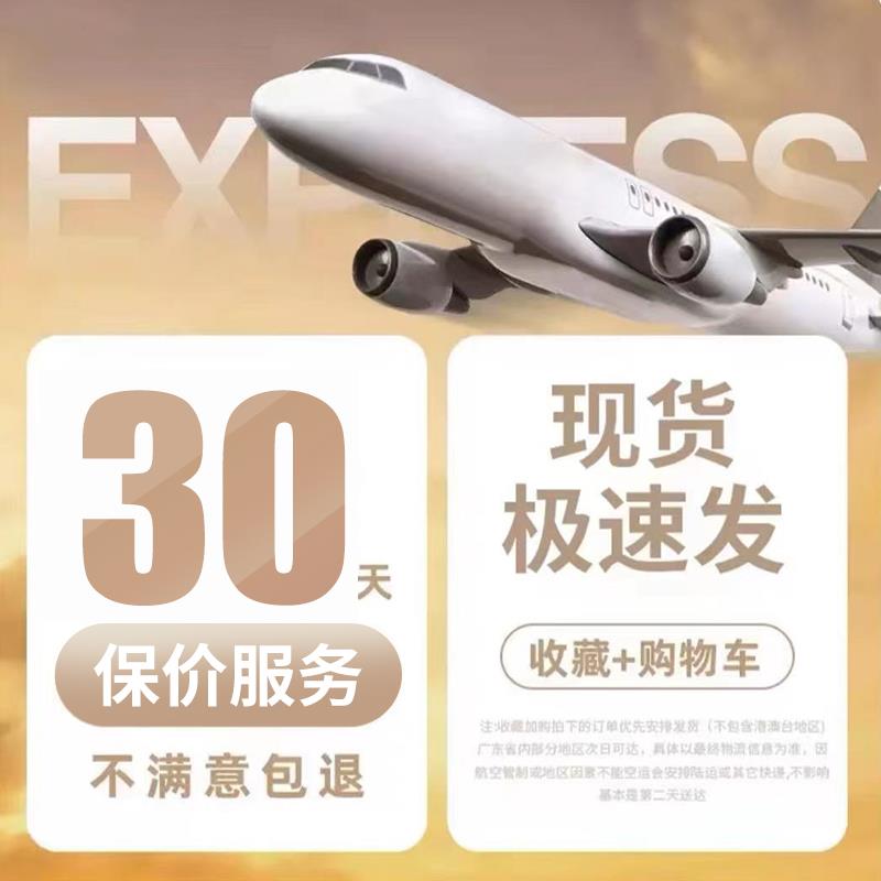 [컬렉션 + 구매] 독점 혜택: 불안정 시 전액 환불 √ 빠른 배송 - 다기능 접이식 사다리