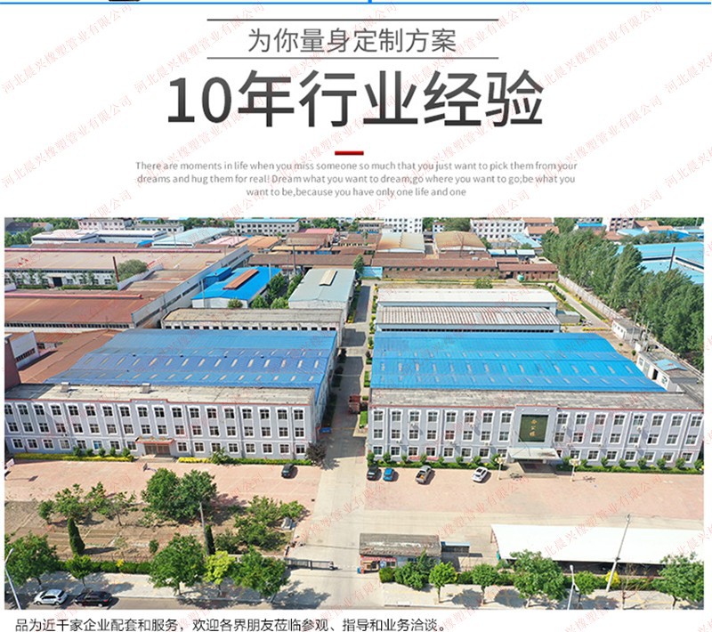 圆盘千斤顶垫块