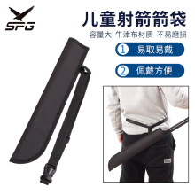 SPG��ͯ���� ����ʽ��������֧�ռ{�����Ҽ��� ���^�����������
