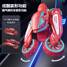 儿童惯性蝙蝠漂移摩托车玩具特技变形耐摔男孩玩具模型货源批发