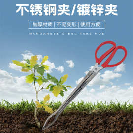 黄鳝夹带锯齿加长直头弯头螃蟹龙虾钳金属赶海夹多用途赶海工具钳