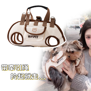 Portable Cross-Body Handbag for Small Dogs and Cats, Shoulder Bag, Pet Take-Out Bag, Cartoon Strap Hand Bag
