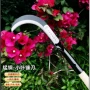小叶收割除草多功能镰刀