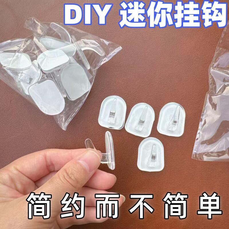 Strong Adhesive Hooks, Horn Hooks, Wall Self-Adhesive Hooks, Bedroom Kitchen Bathroom Wall Punch-Free Adhesive Hooks for Home Use Strong Adhesive Hooks, Horn Hooks, Wall Self-Adhesive Hooks, Bedroom Kitchen Bathroom Wall Punch-Free Adhesive Hooks for Home Use