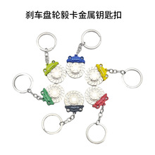 ���R���N耳׿ۄ���YƷ�x܇�P݆ݞ���Q��܇���b�x܇������耳׿�