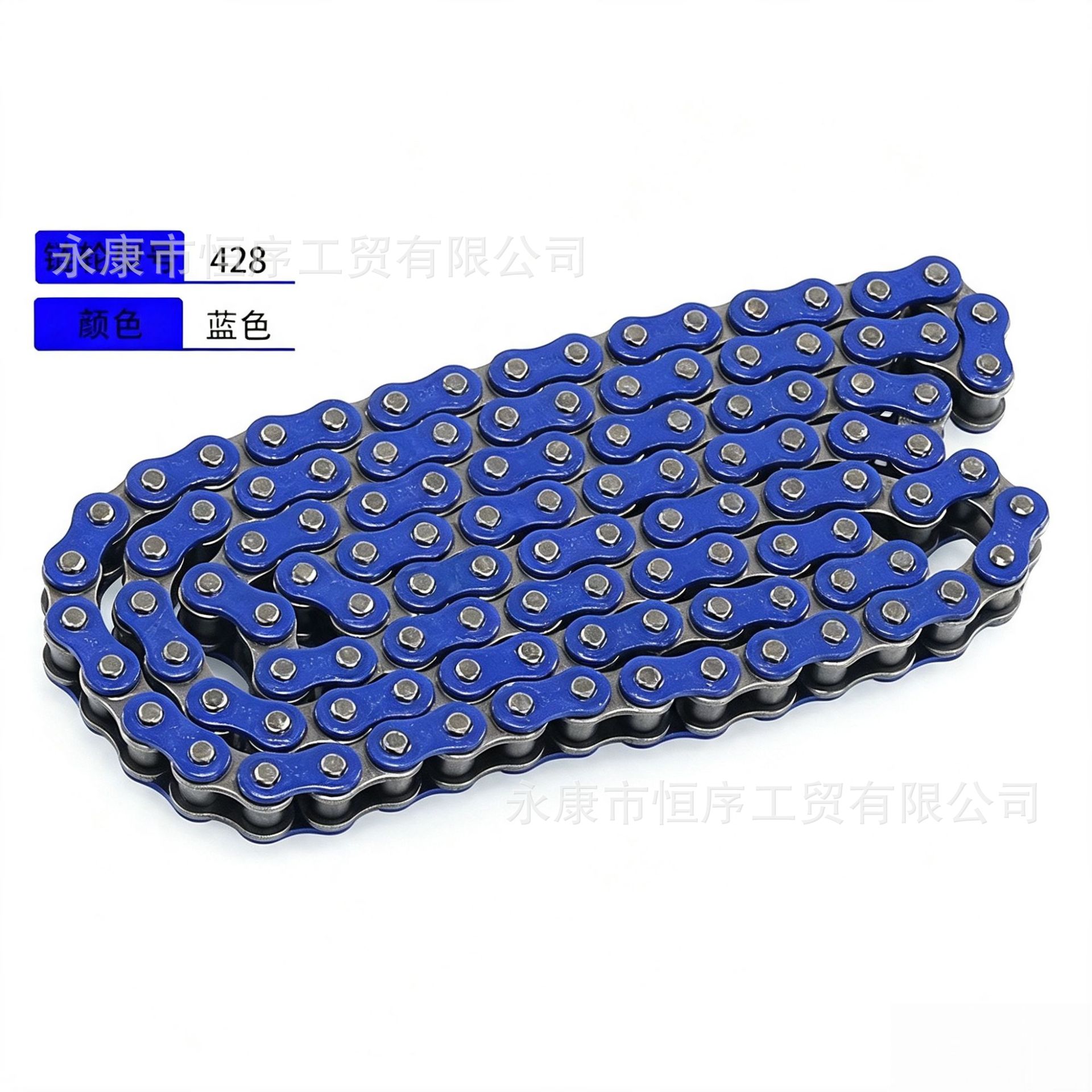 Kart Atv Beach Bike Off-Road Motorcycle Modified Chain 428H Color Chain