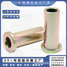 �|ݸ��煹��S���a�����ø��|��10B21��\��܇�þo�̼�T���׹�