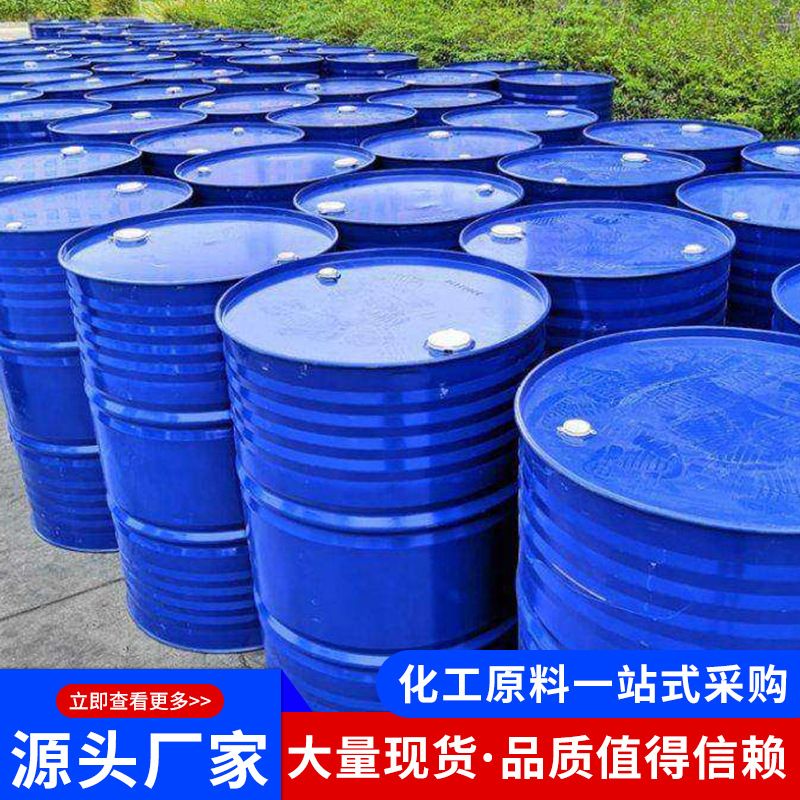 厂家定制三乙酸甘油酯工业级分析纯增塑剂香料固定剂三乙酸甘油酯