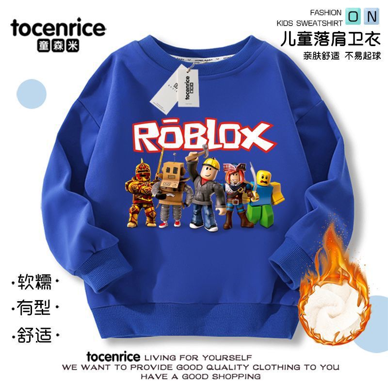 Roblox Clothes Kidsren's Sweatshirt Fleece-Lined New Boys Thickeneded Long-Sleeved T-Shirt Roblox Casual Top