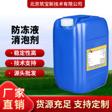 Һ݄ SֱNҺˮ ݄Һĥ݄Һ