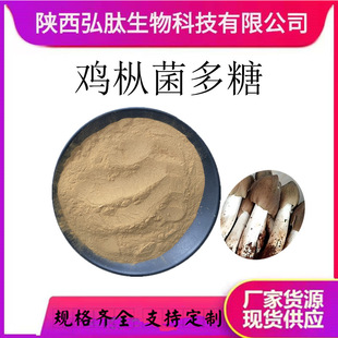 �u��������30 ��Ҏ�� ��ʳ�þ� �u������ȡ�� �F؛����