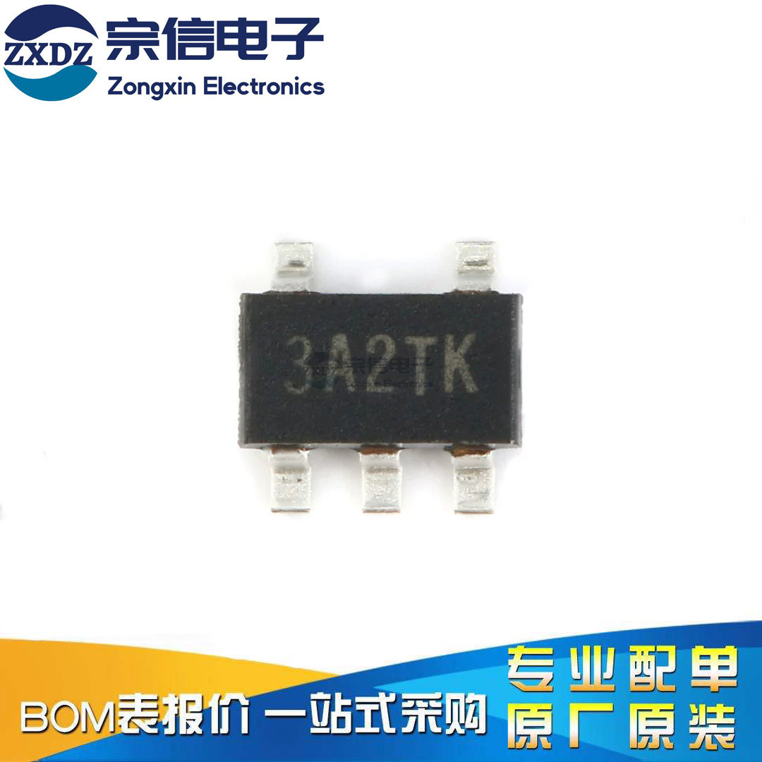 原装正品 XC6221A332MR SOT-23-5低压差线性稳压器芯片 丝印3A2TK