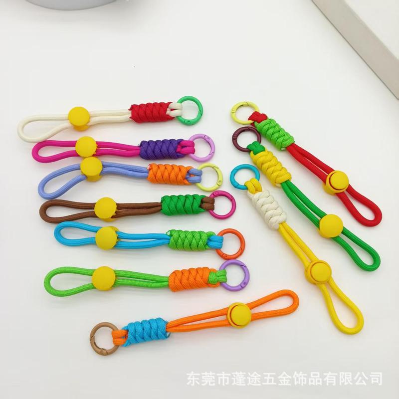 多巴胺彩色手机挂绳相机钥匙扣可调节绳子水杯包包编织短款挂件|undefined