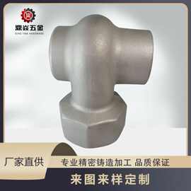 精密铸造厂家 不锈钢脱蜡精密浇铸铸造件碳钢精密铸造件加工