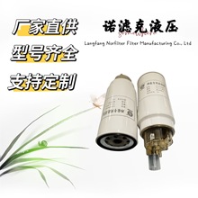 PL420��ˮ������о1442310��о84303715 F026402038 F002H220004
