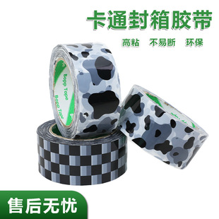 Simple black and white plaid sealing tape milk pattern decoration gift personalized stickers and paper large roll tape