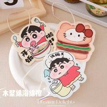 Сľ{ބ≺sd坍ϴdN坍ٝS