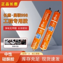 �L¹��998����750�˷�ˮ��ͪ�ܷ��z�����z�Y���z��Ɍ����T��