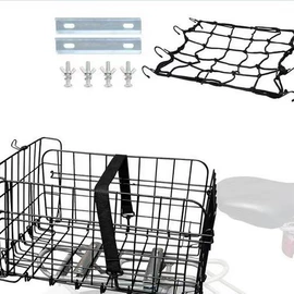 自行车装饰;鞍座;其他配件