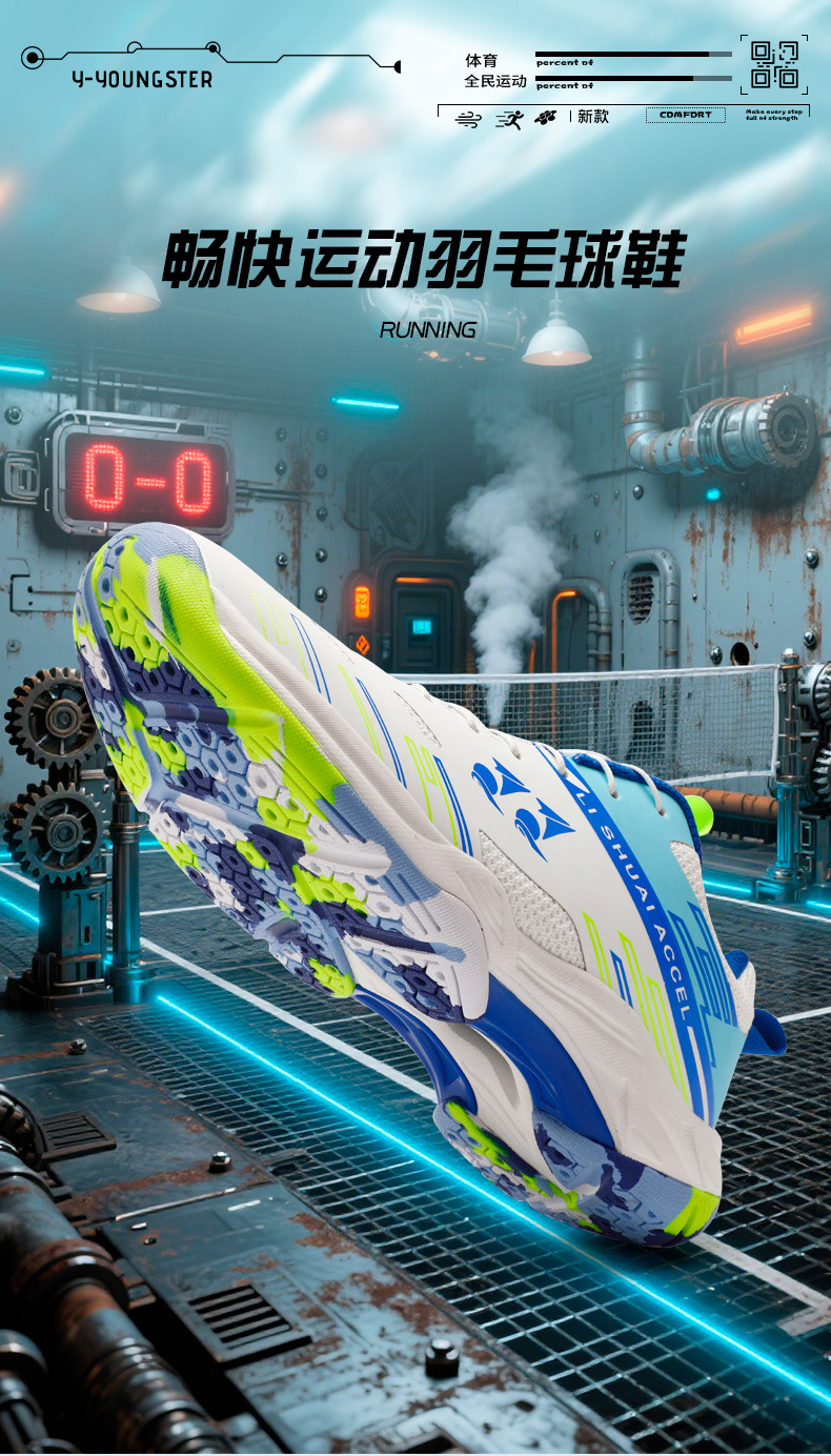 hmqViviiyNSAyin9WueXt+x7re0DESaVrwDs