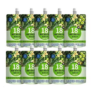 18�N����Һ�wɳ��10���b�ͺ�����Ԫ����֭Һ�wɳ��0֬�pҺ�����