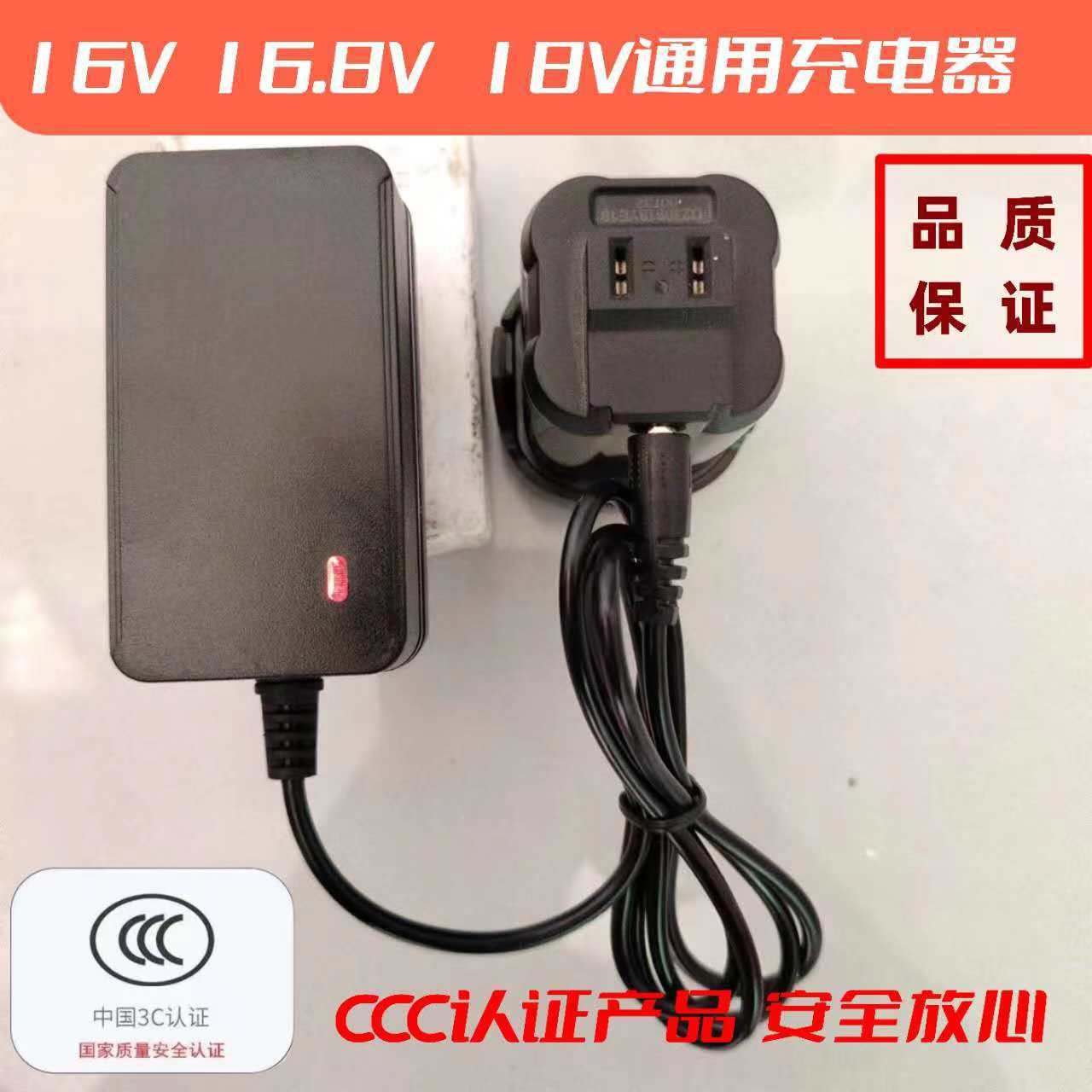 微信图片_20240710134811