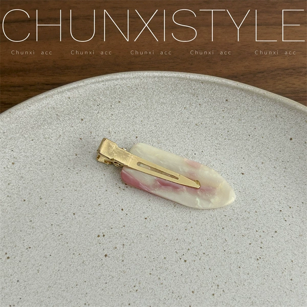 Fuchsia, marble