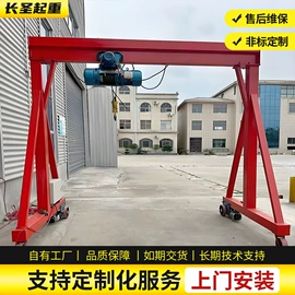 起重机;其他工程机械;运输搬运设备