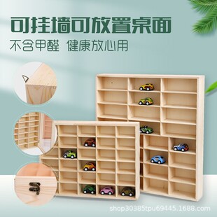 ��ľС��܇�ռ{������߷ָ�ʽ�����С�����kչʾ�ܶ���܇ģ��