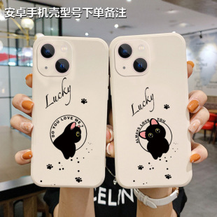 ſ��؈����H�֙C���O��14promax���z���o��iphone16�Ԍ����N15pm