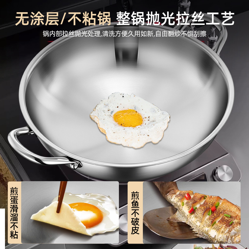 316 acero inoxidable de doble oreja para horno electromagnético de superficie de cocina