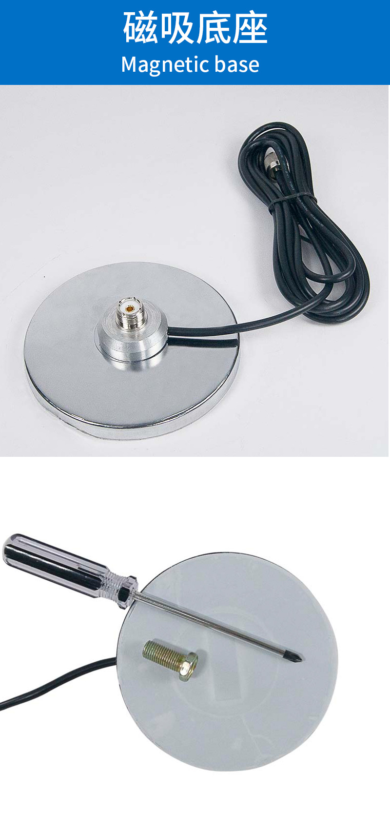 Amazon's best-selling stainless steel car antenna, a universal external antenna for vehicles, suitable for off-road cars, waterproof, and heat-resistant, for modification purposes